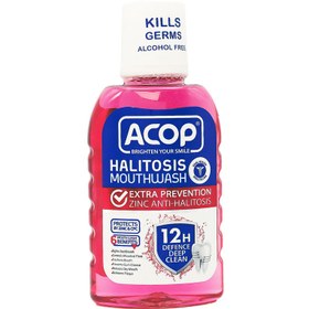 تصویر دهانشویه ضد بوی دهان آکوپ Acop Akup mouthwash to remove bad breath (red)