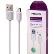 تصویر کابل تایپ سی فست شارژ Philips 1m Philips 1m Type-C Cable 