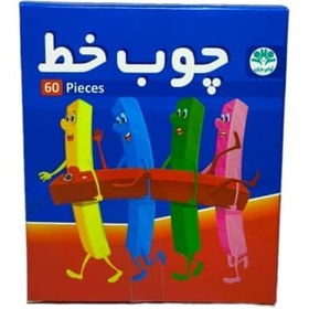 تصویر چوب خط 60 عددی 