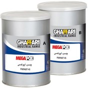 تصویر چسب سنگ غفاری فیکس فست 45 Fix Fast 