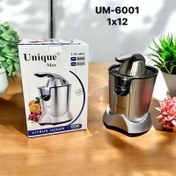 تصویر آب مرکباتگیری یونیک 