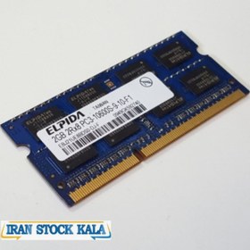 تصویر رم لپ تاپ الپیدا مدل ddr3-10600 MHz ظرفیت 2 گیگابایت 