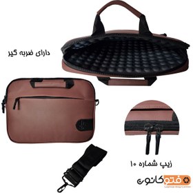 تصویر کیف کاور چرمی لپ تاپ JDN-14 