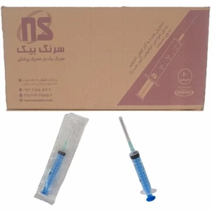 تصویر فروشگاه لوازم پزشکی گندم طب