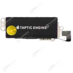 تصویر ویبره آیفون iPhone X Vibrate | X 