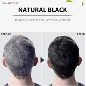 تصویر رنگ گیاهی رفع سفیدی مو (شانه دار) Herbal hair color to remove gray hair FRUIT HAIR