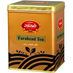 تصویر چای باروتی زرین قوطی فلزی فرحزاد - 450 گرم 