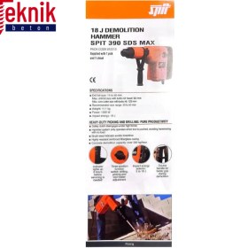 تصویر دریل دو کاره spit 390 