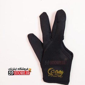 تصویر دستکش نسوز کندی بیوتی Candy beauty