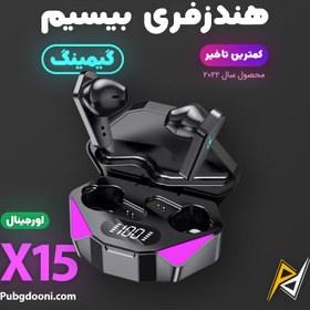 تصویر هندزفری بیسیم ا Wireless handsfree X15 Wireless handsfree X15