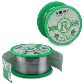 تصویر سیم لحیم 0.3 میلیمتری ریلایف Relife RL-440 