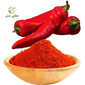 تصویر پاپریکا قرمز - 75 گرمی Capsicum annuum