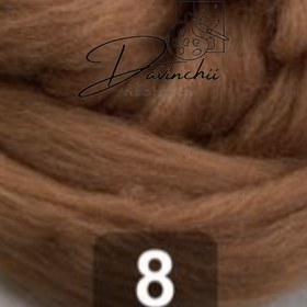 تصویر کچه پارسه آلمان کد۸ 