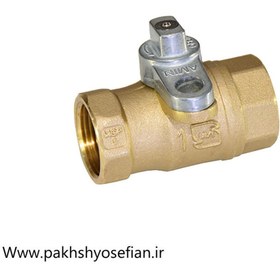 تصویر شیر گازی 1.1/4 امین (4) Amin Ball Valve