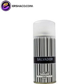 تصویر اسپری بدن مردانه مدل Salvador حجم 200 میل اسکلاره Sclaree Salvador Spray For Man 200ml