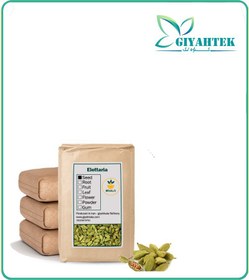 تصویر دانه هل خشک فله 