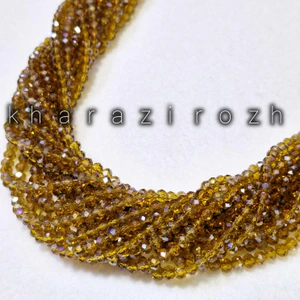 تصویر فروشگاه خرازی روژ