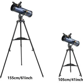 تصویر تلسکوپ مدل ExploraScope 114AZ 