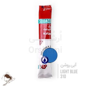 تصویر رنگ اکریلیک ساشه ساده سوداکو آبی روشن کد 310 