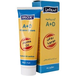 تصویر کرم نرم کننده ایروکس حاوی ویتامین A و D وزن 50 گرم 