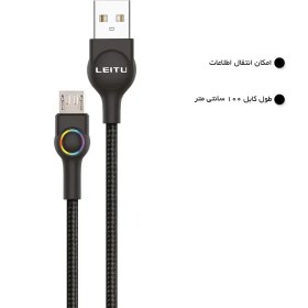 تصویر کابل تبدیل USB به Micro-USB لیتو مدل LD-42 