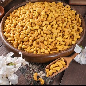 تصویر بادام هندی زعفرانی 1000گرم 