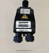 تصویر اتودرین اطلس کوپکو EWD50L پارت نامبر 1603700094 