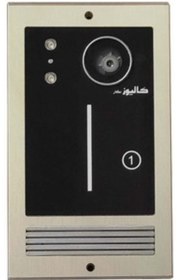 تصویر پنل 1 واحدی سوئیچردار کالیوز مدل نگار Calluse Door panel