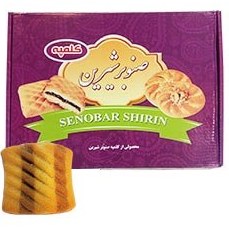 تصویر کلمپه گردویی صنوبر شیرین – 5 کیلوگرم 