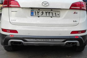 تصویر گارد سپر عقب جک s5 فابریک اصلی استیل دار Jack s5 rear bumper guard, original fabric