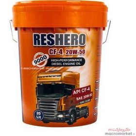 تصویر روغن موتور خودرو ایرانول رسکو مدل RESHERO 9000 گرید CF-4 20W50 حجم 20 لیتر 