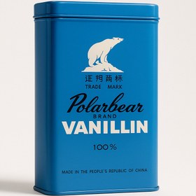 تصویر وانیل خرسی 