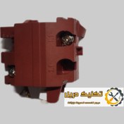 تصویر کلید مینی 47 و 1700 بوش کلید 