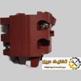 تصویر کلید مینی 47 و 1700 بوش کلید 