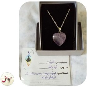 تصویر قلب طبیعت سفارش‌ فقط از پیج اینستاگرام