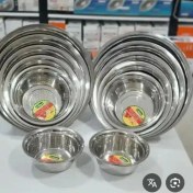 تصویر خرید ست آبکش و لگن یونیک تک و عمده کد B1051 