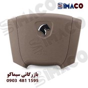 تصویر ایربگ سمت راننده سمند مدل اصلی برند کروز | مجموعه کیسه هوا راننده سمند CROUSE 