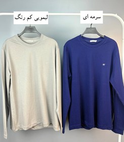 تصویر بلوز مردانه پنبه ای امید 