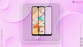 تصویر گلس شیشه ای تمام صفحه و فول چسب موبایل LG K41s 