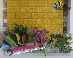 تصویر دیوار پوش فومی پشت چسبدار ایرانی طرح آجر طلایی 