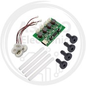 تصویر ماژول بخور سرد ۴ تایی 