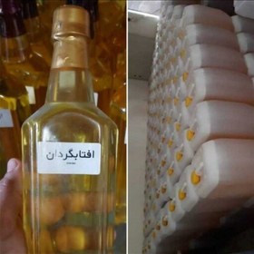 تصویر روغن آفتابگردان ارگانیک (1لیتری) 