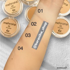 تصویر پنکک بی بی مهرونا فول کاور 