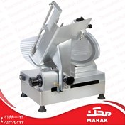 تصویر کالباس بر اتوماتیک محک تیغه 30 سانتیمتر مدل A-PLUS Mahak Slicing Machine A-PLUS