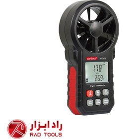 تصویر بادسنج وینتکت مدل WT87B Digital Anemometer WT87B