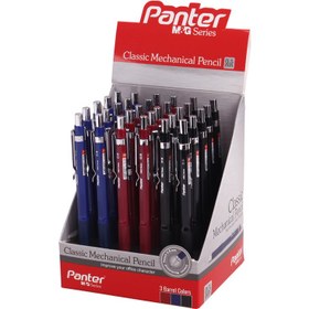 تصویر اتود گریپ دار panter0.5 amp Panter Mechanical Pencil | Classic 0.5 M&G Series AMP34971