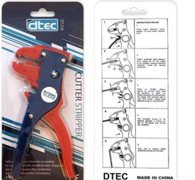 تصویر سیم لخت کن کلاغی DTEC DT- 318 Detc