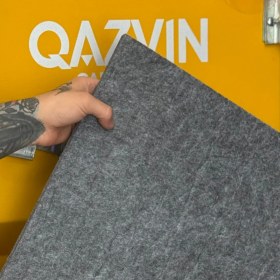 تصویر ورق نمد دمپینگ 50*37.5 سانتی متر STP Acoustic Felt 