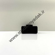 تصویر دستگیره داشبورد برلیانس 320 و 330 