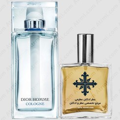 تصویر عطر ادکلن عطرمی مدل هوم کلون مردانه - Atrmi Homme Cologne Men 